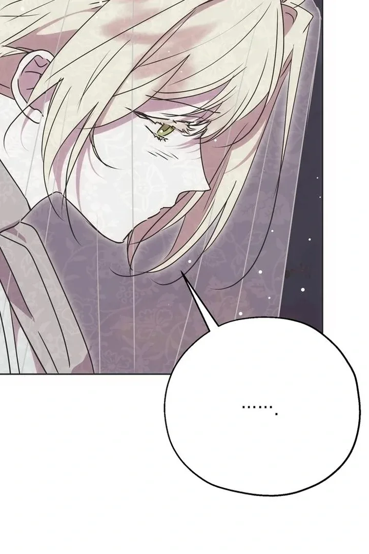 Moralis Scandal Chapter 6 page 62