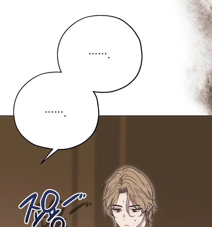 Moralis Scandal Chapter 6 page 83