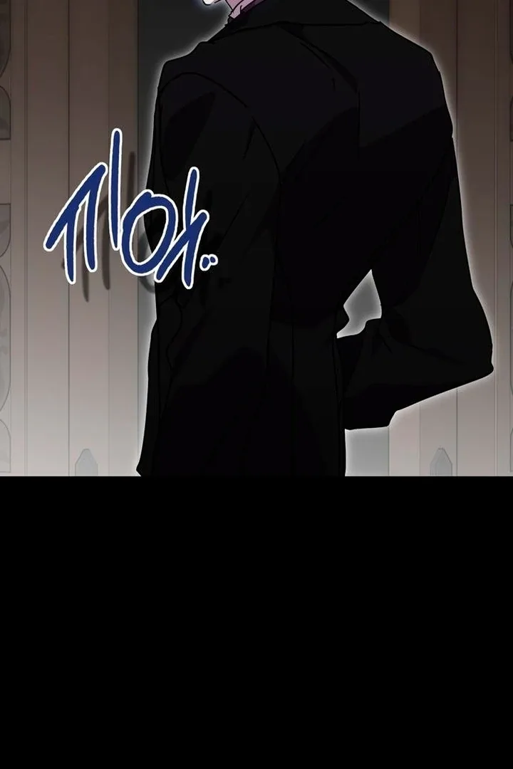 Moralis Scandal Chapter 7 page 87