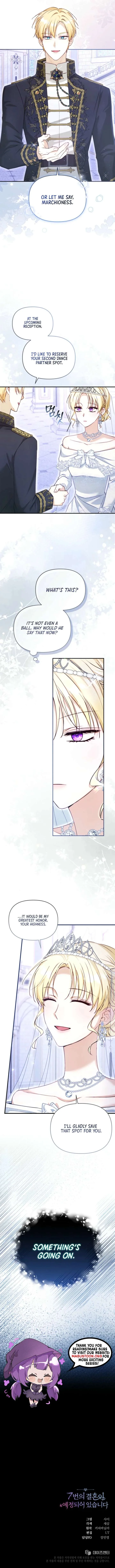 The Seventh Marriage Awaits Chapter 13 page 16