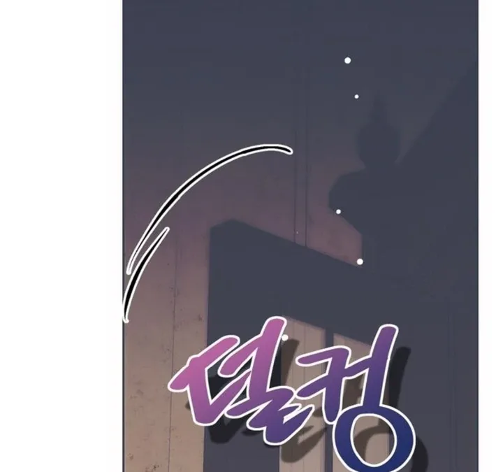 Moralis Scandal Chapter 12 page 14