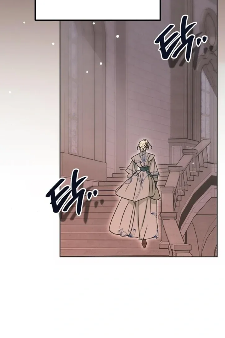 Moralis Scandal Chapter 12 page 11