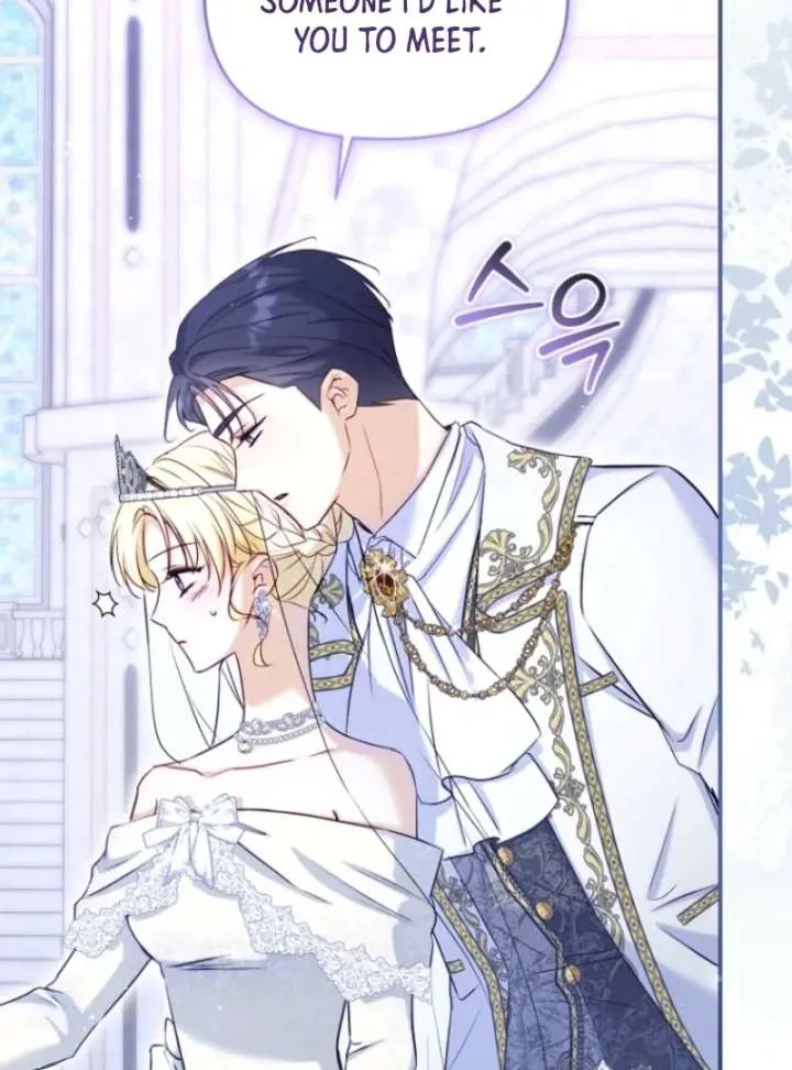 The Seventh Marriage Awaits Chapter 14 page 5