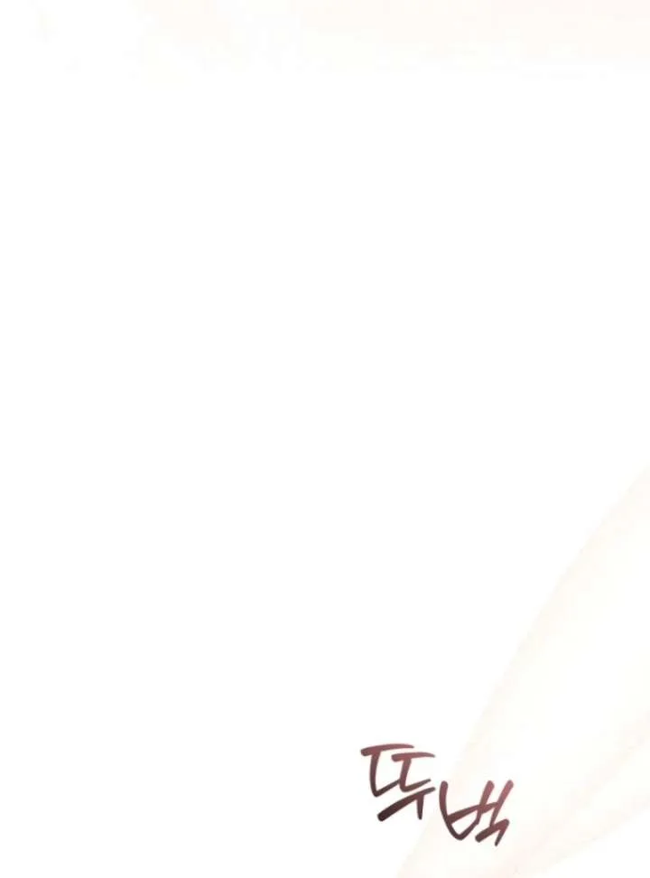 The Seventh Marriage Awaits Chapter 14 page 50