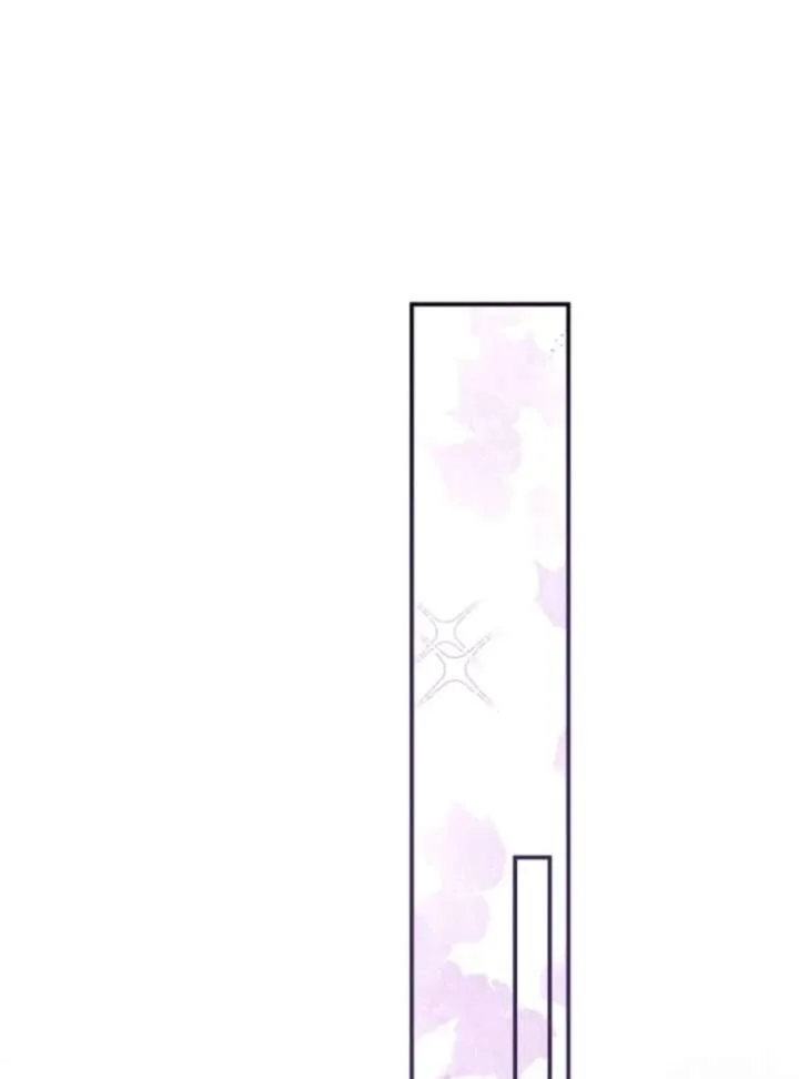 The Seventh Marriage Awaits Chapter 14 page 57