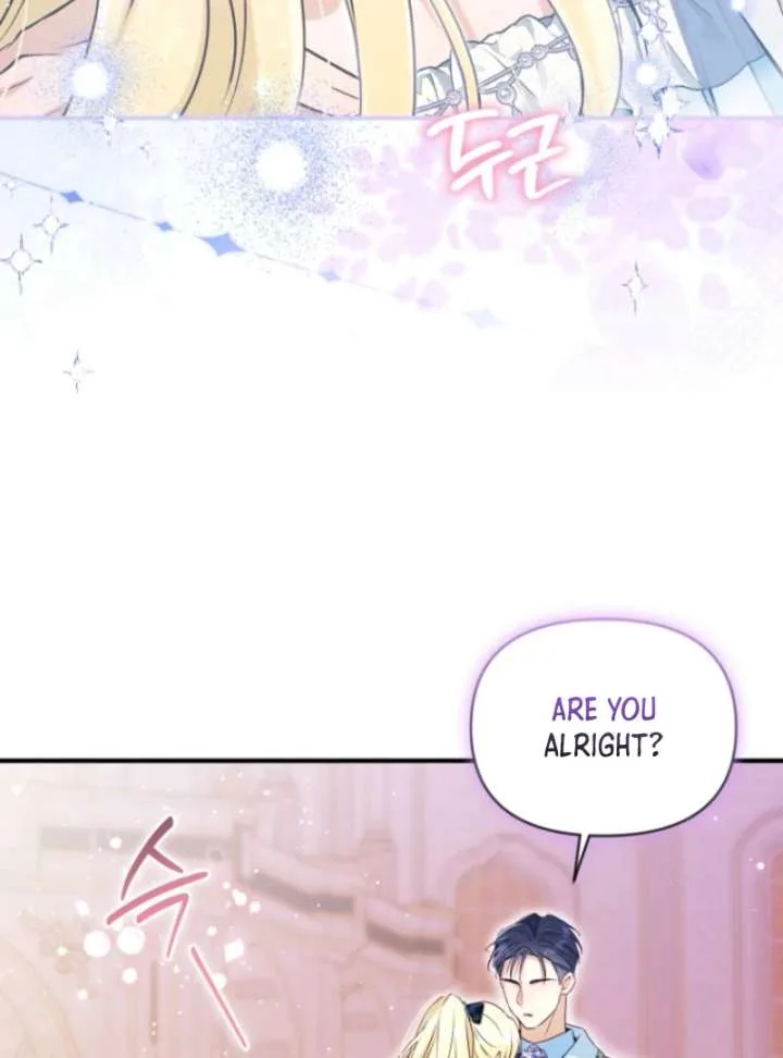The Seventh Marriage Awaits Chapter 14 page 44