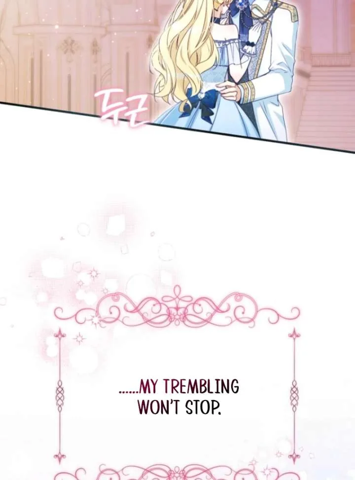 The Seventh Marriage Awaits Chapter 14 page 45