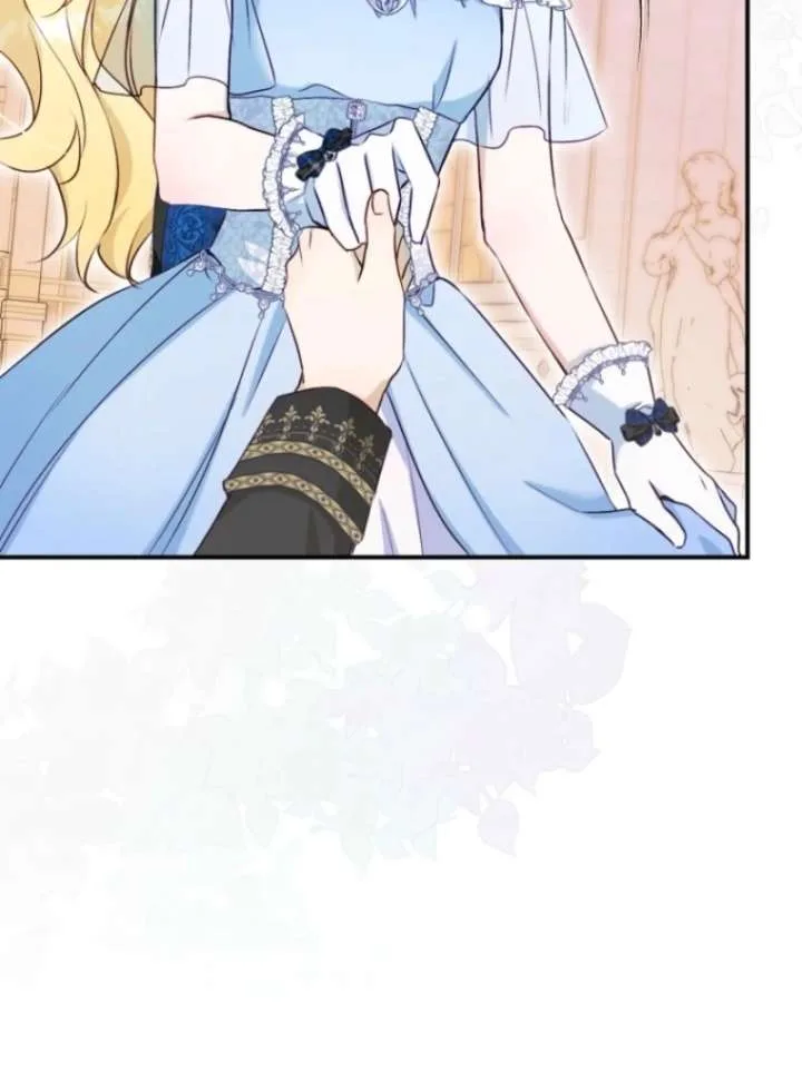 The Seventh Marriage Awaits Chapter 14 page 56