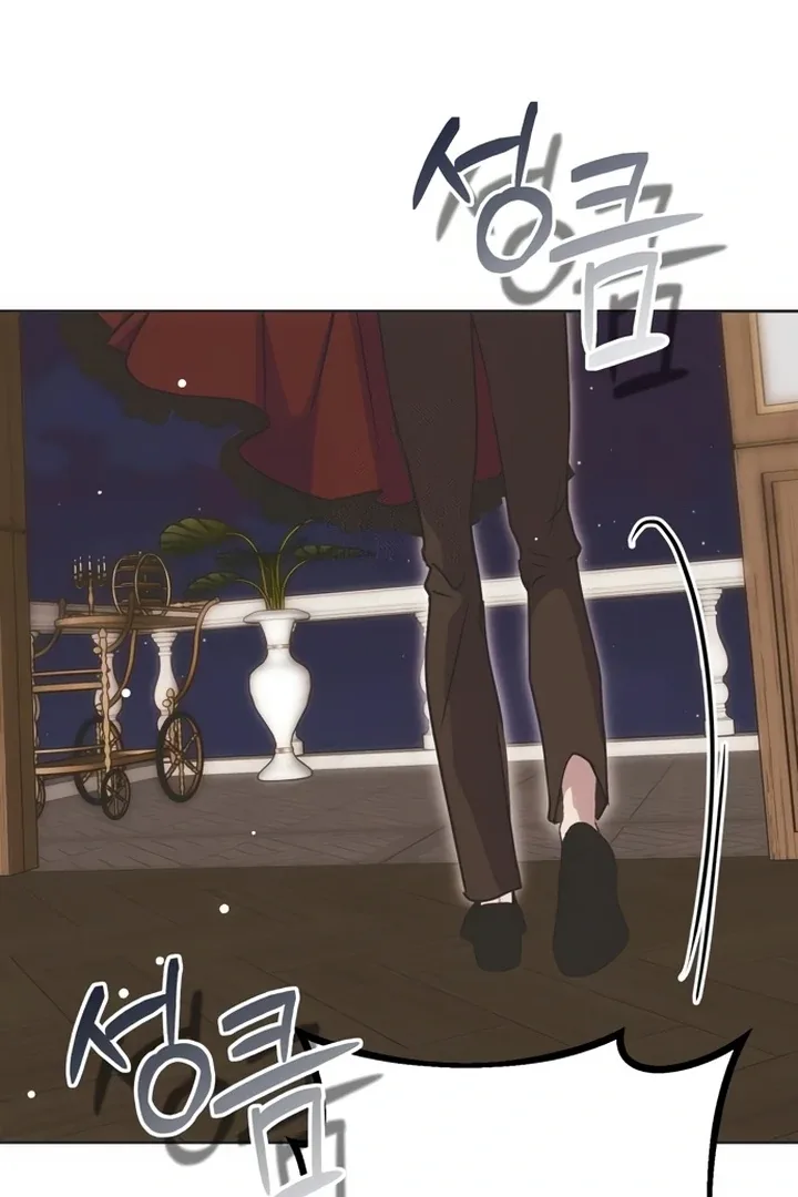 Moralis Scandal Chapter 14 page 66