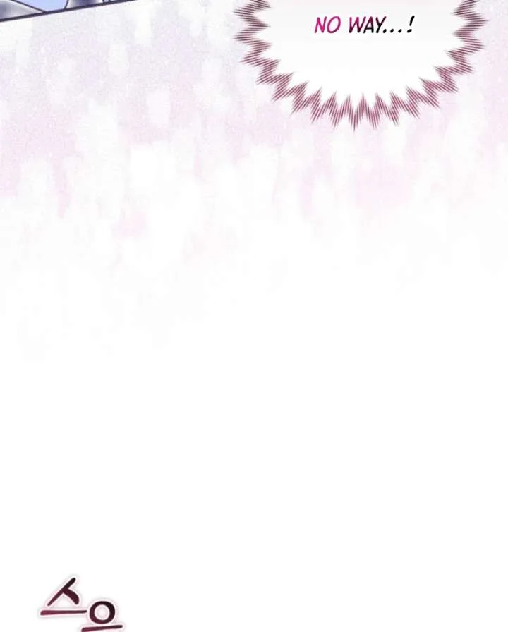 The Seventh Marriage Awaits Chapter 14 page 71