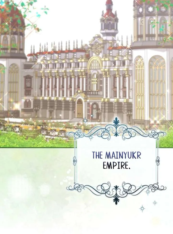 The Seventh Marriage Awaits Chapter 14 page 83