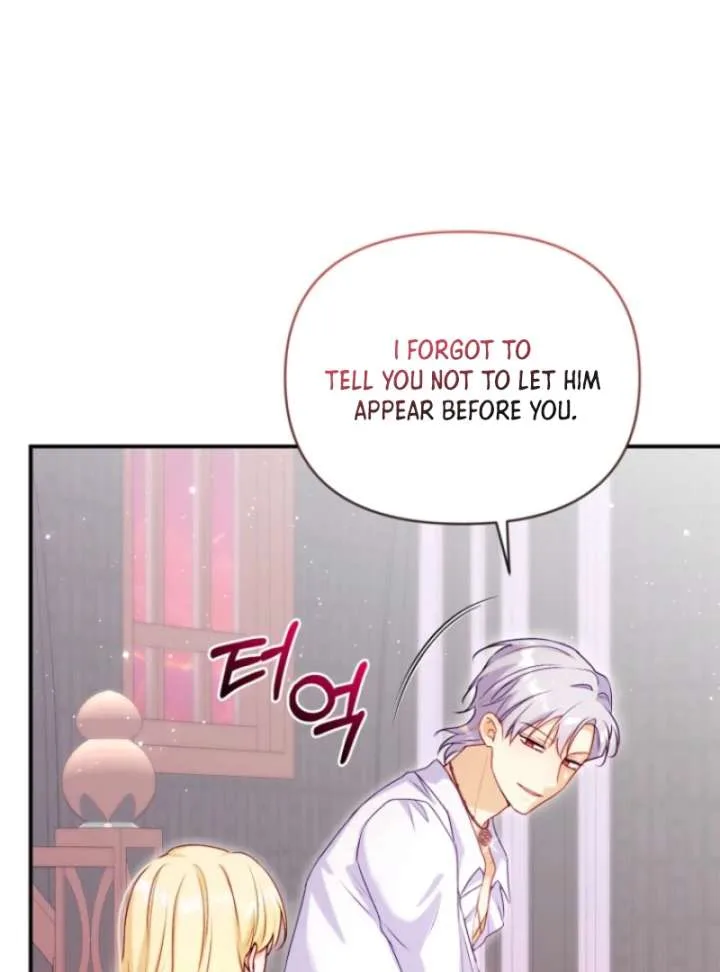 The Seventh Marriage Awaits Chapter 14 page 104