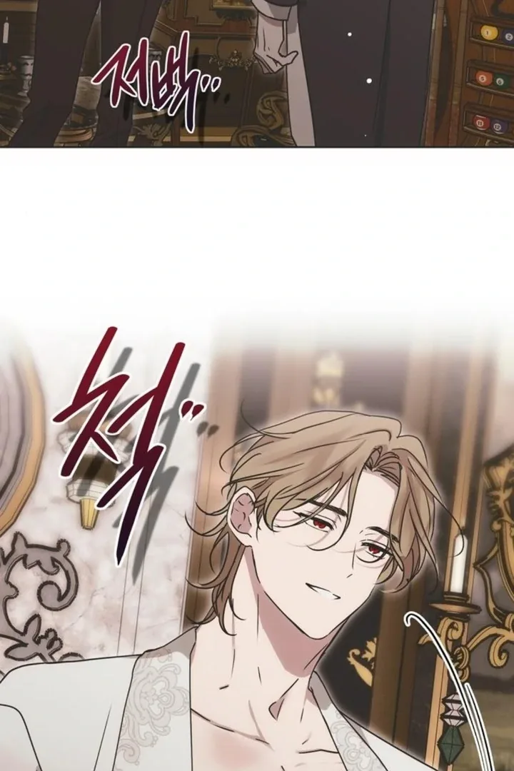 Moralis Scandal Chapter 12 page 117