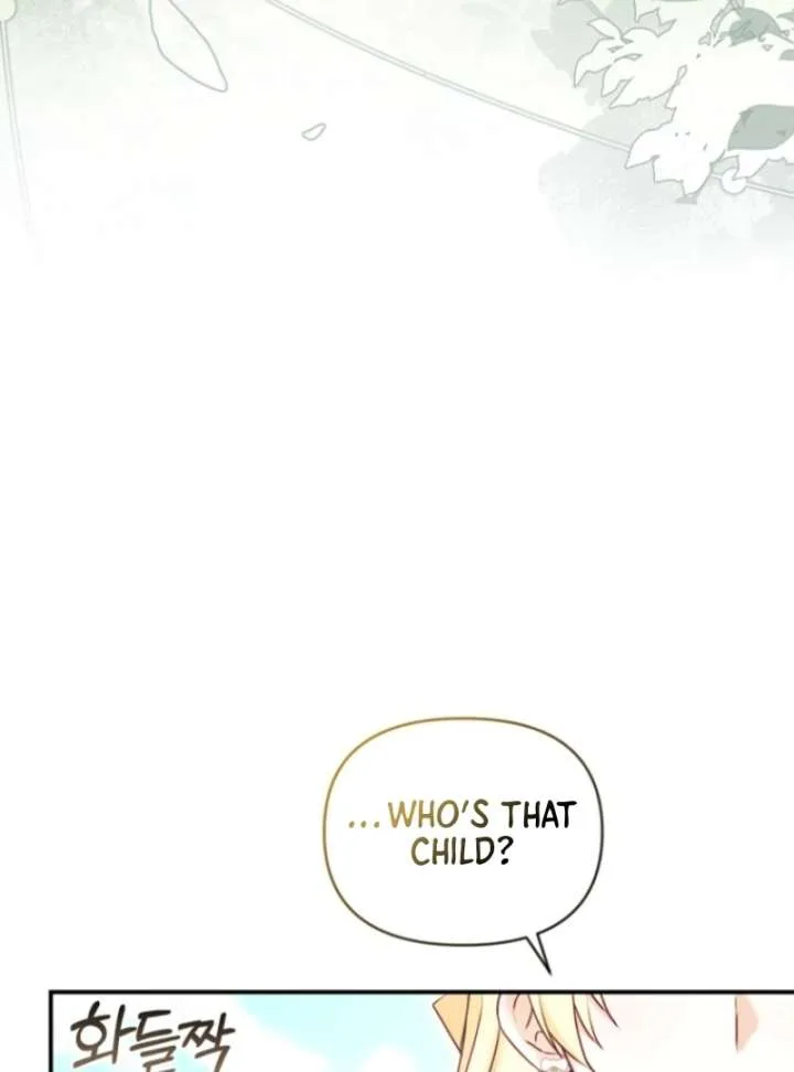 The Seventh Marriage Awaits Chapter 14 page 93