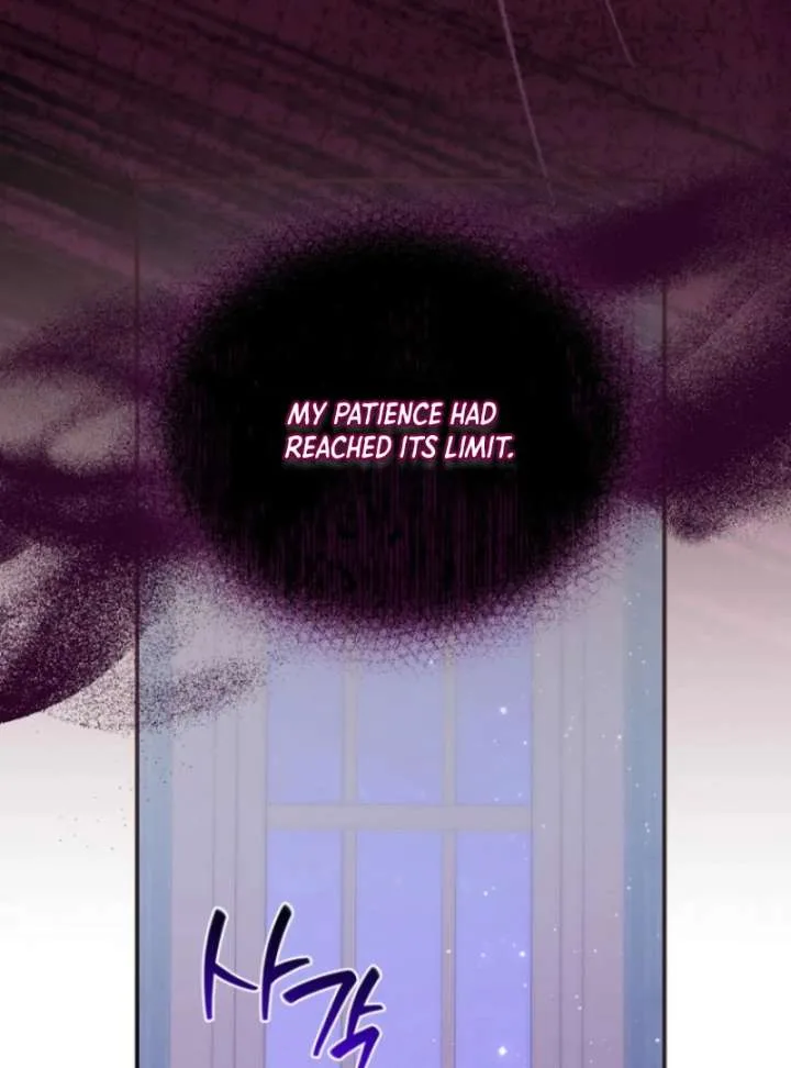 The Seventh Marriage Awaits Chapter 14 page 118