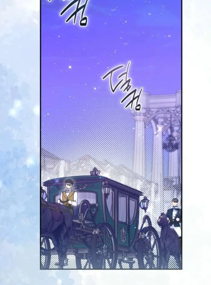 The Seventh Marriage Awaits Chapter 14 page 130