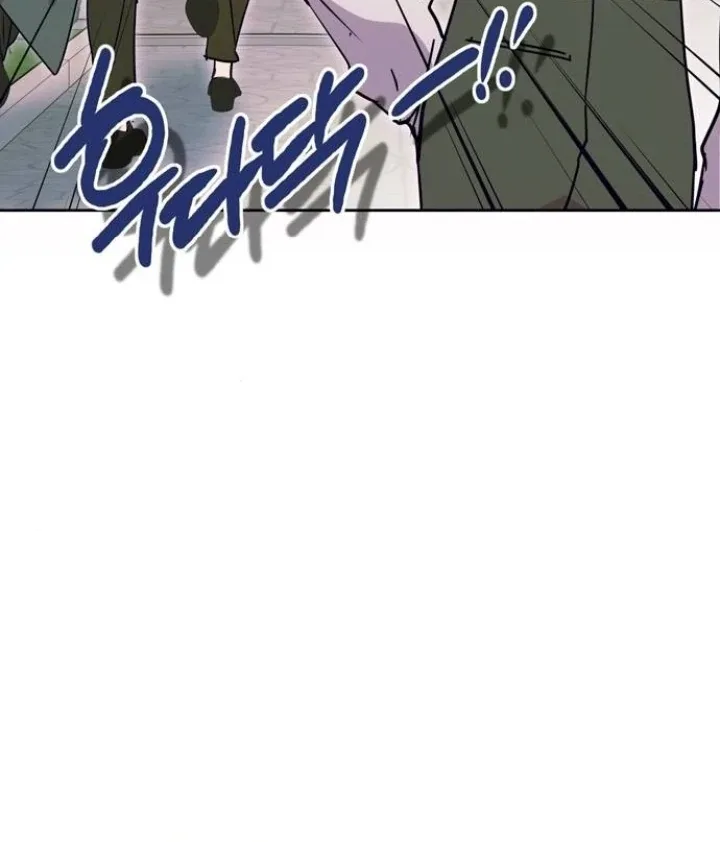 Moralis Scandal Chapter 16 page 15