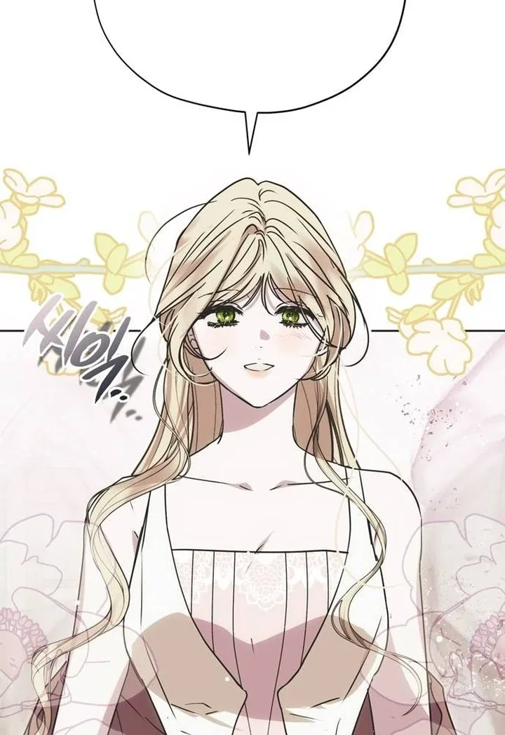 Moralis Scandal Chapter 17 page 53
