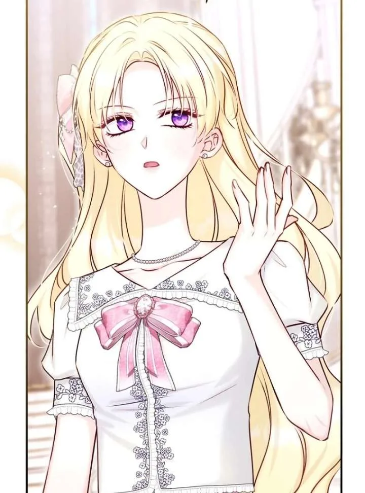 The Seventh Marriage Awaits Chapter 18 page 27