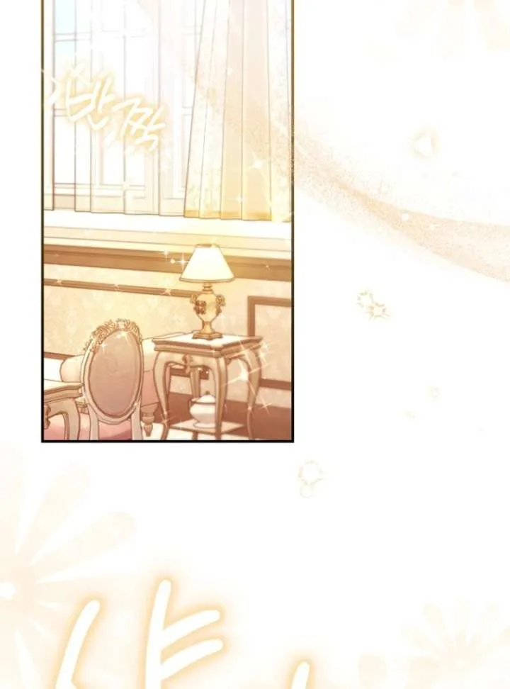 The Seventh Marriage Awaits Chapter 18 page 34