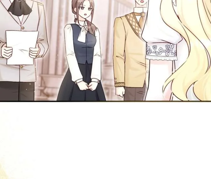 The Seventh Marriage Awaits Chapter 18 page 31