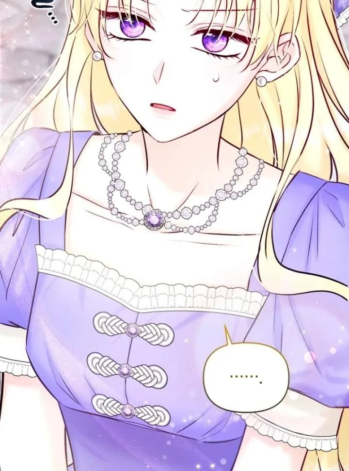 The Seventh Marriage Awaits Chapter 19 page 4