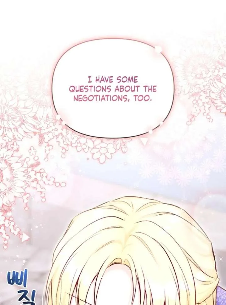 The Seventh Marriage Awaits Chapter 19 page 3
