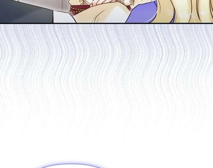 The Seventh Marriage Awaits Chapter 19 page 21