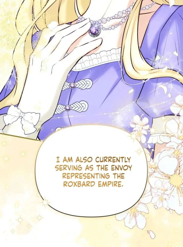 The Seventh Marriage Awaits Chapter 19 page 17