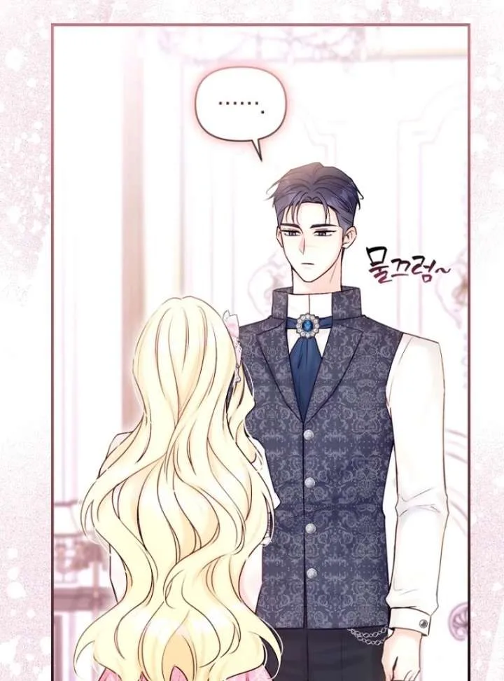 The Seventh Marriage Awaits Chapter 18 page 48