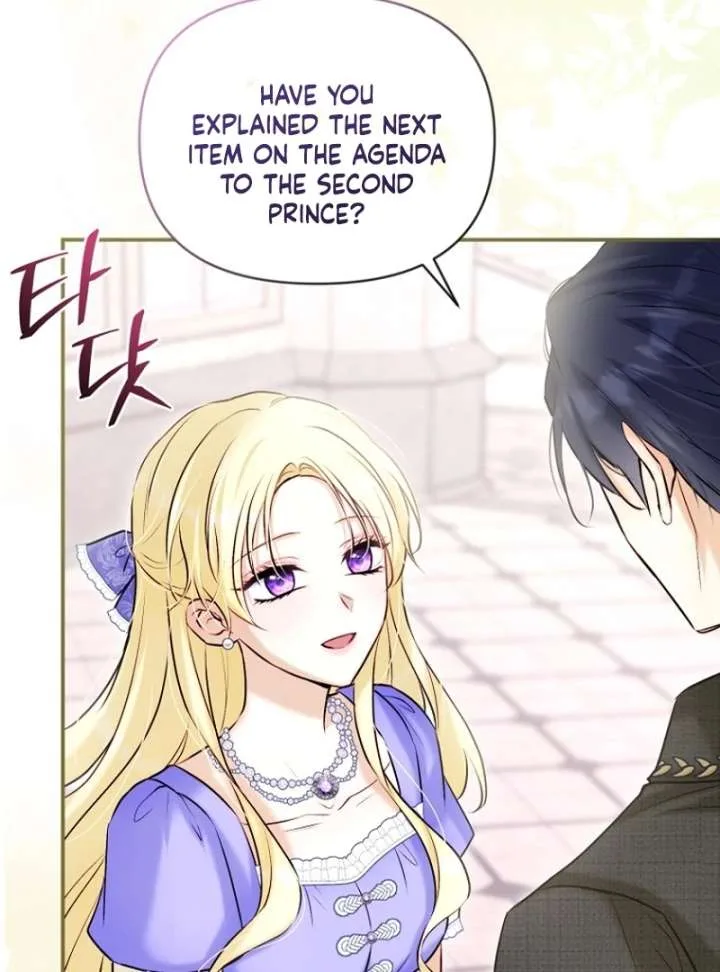 The Seventh Marriage Awaits Chapter 19 page 41