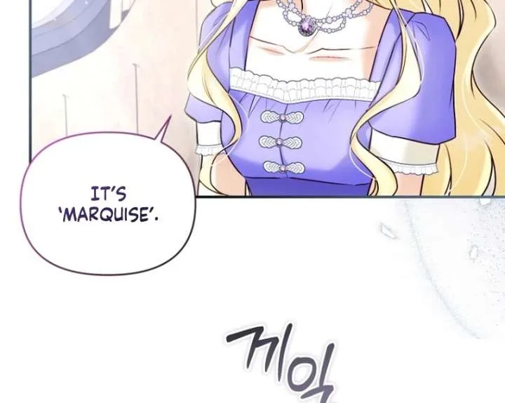 The Seventh Marriage Awaits Chapter 19 page 30