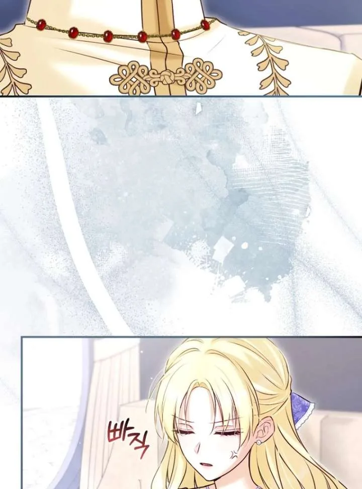 The Seventh Marriage Awaits Chapter 19 page 29