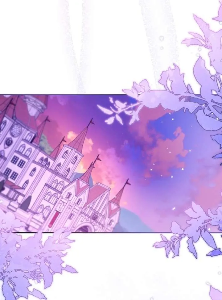 The Seventh Marriage Awaits Chapter 18 page 71