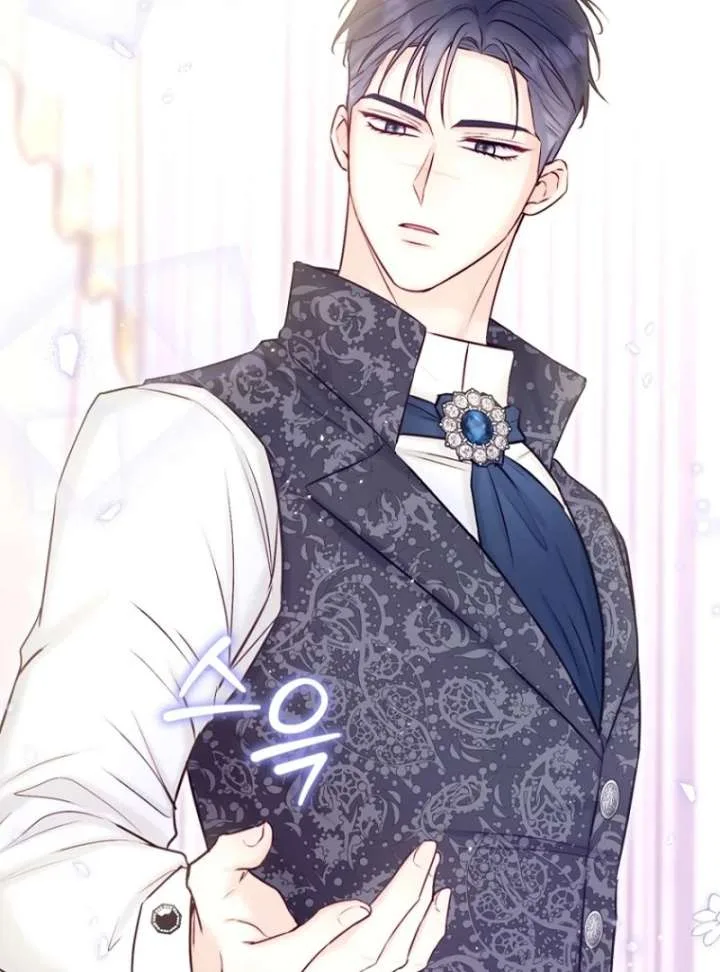 The Seventh Marriage Awaits Chapter 18 page 66