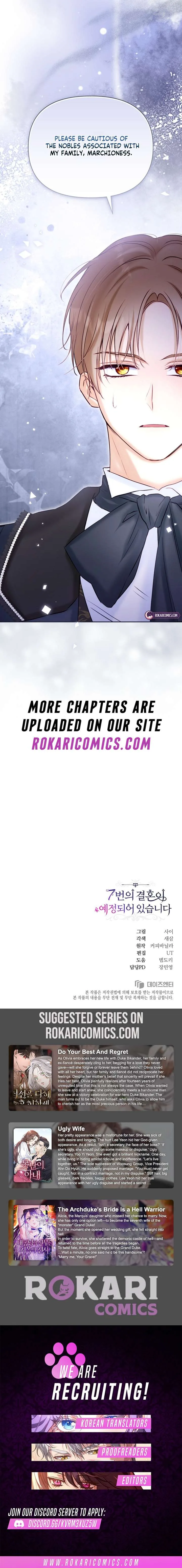 The Seventh Marriage Awaits Chapter 23 page 16
