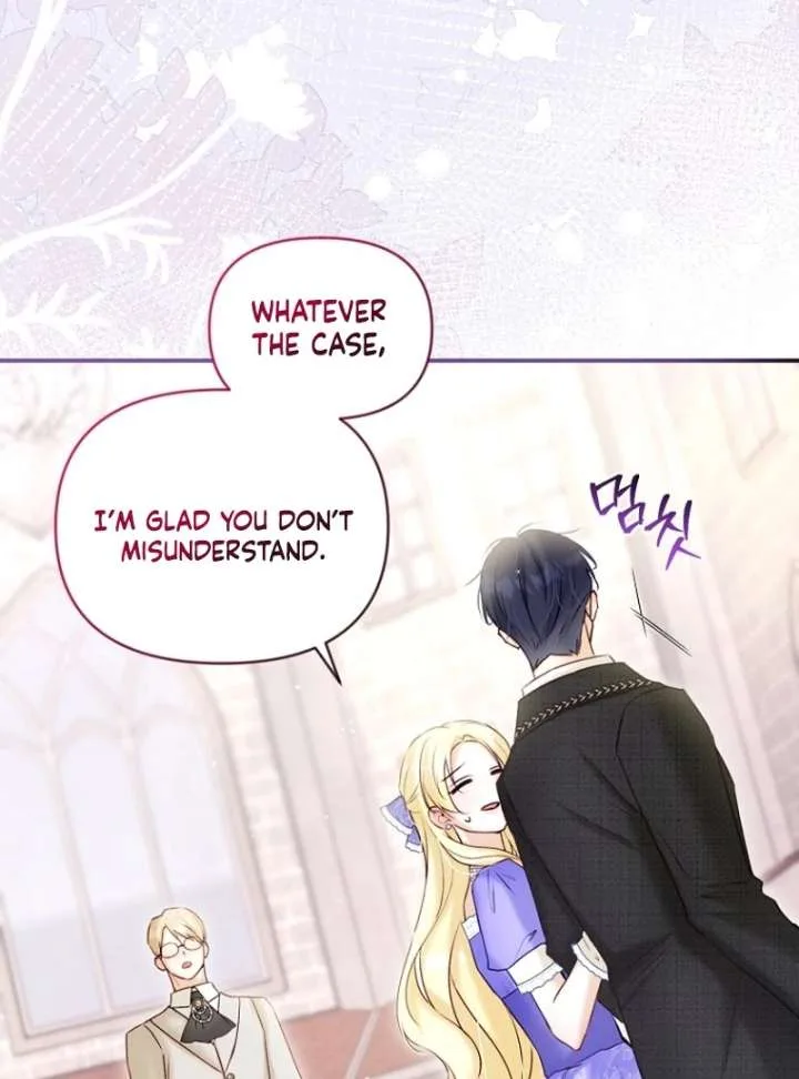 The Seventh Marriage Awaits Chapter 19 page 51
