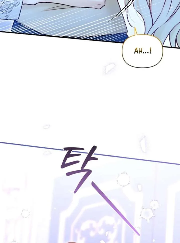 The Seventh Marriage Awaits Chapter 18 page 94