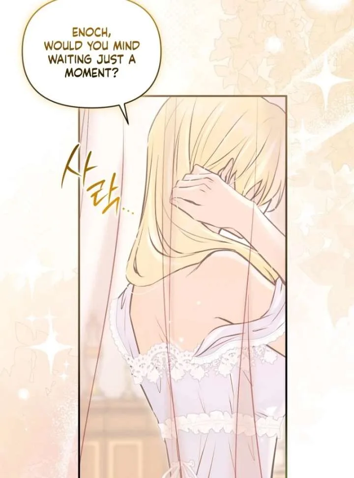 The Seventh Marriage Awaits Chapter 19 page 78