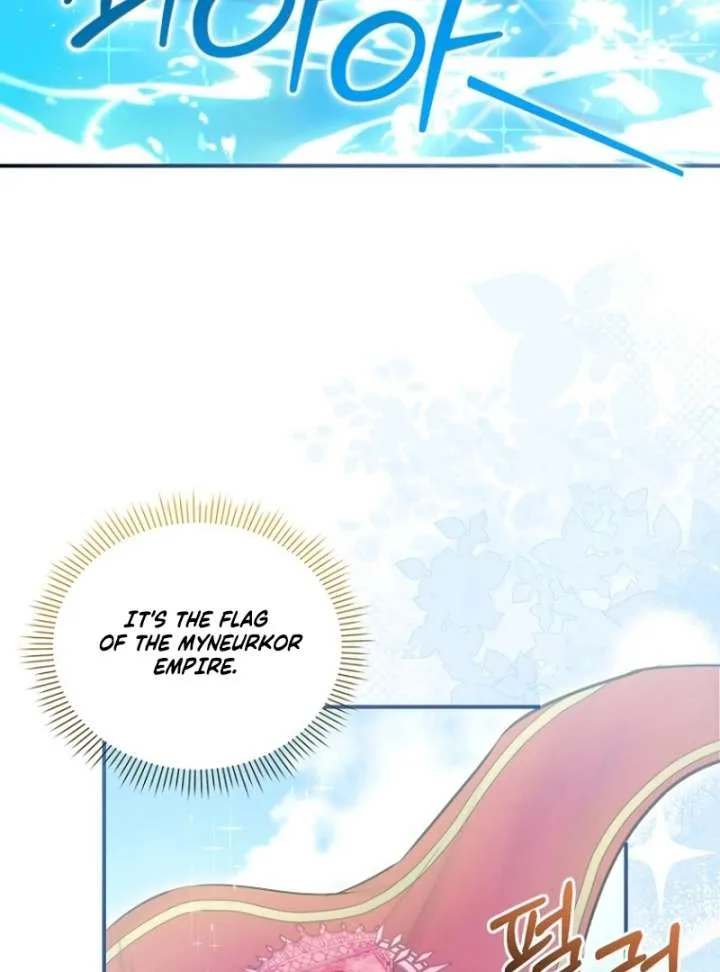 The Seventh Marriage Awaits Chapter 18 page 113