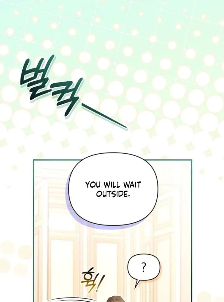 The Seventh Marriage Awaits Chapter 19 page 85