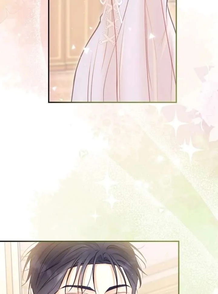 The Seventh Marriage Awaits Chapter 19 page 79