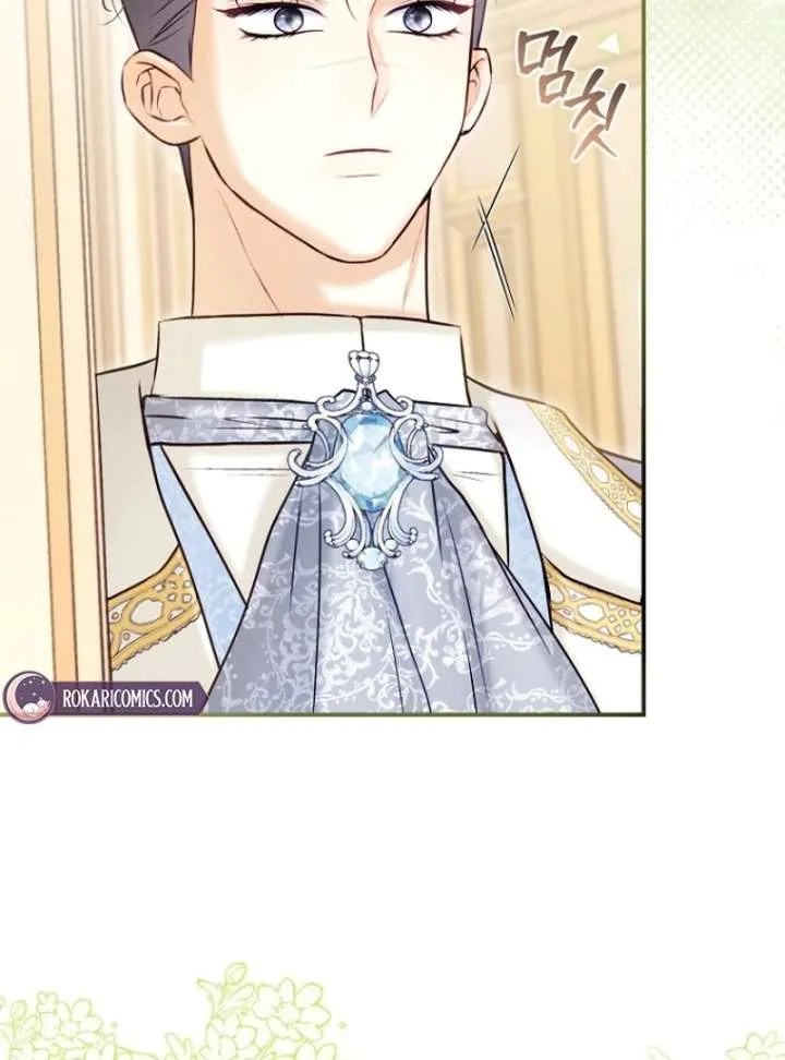 The Seventh Marriage Awaits Chapter 19 page 80