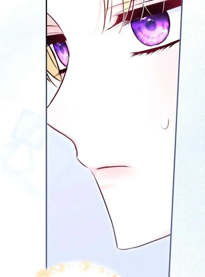 The Seventh Marriage Awaits Chapter 18 page 117