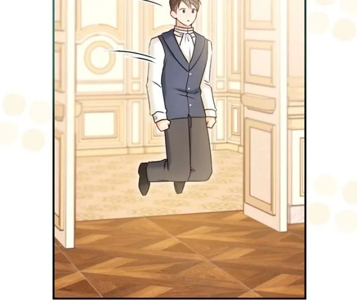 The Seventh Marriage Awaits Chapter 19 page 86