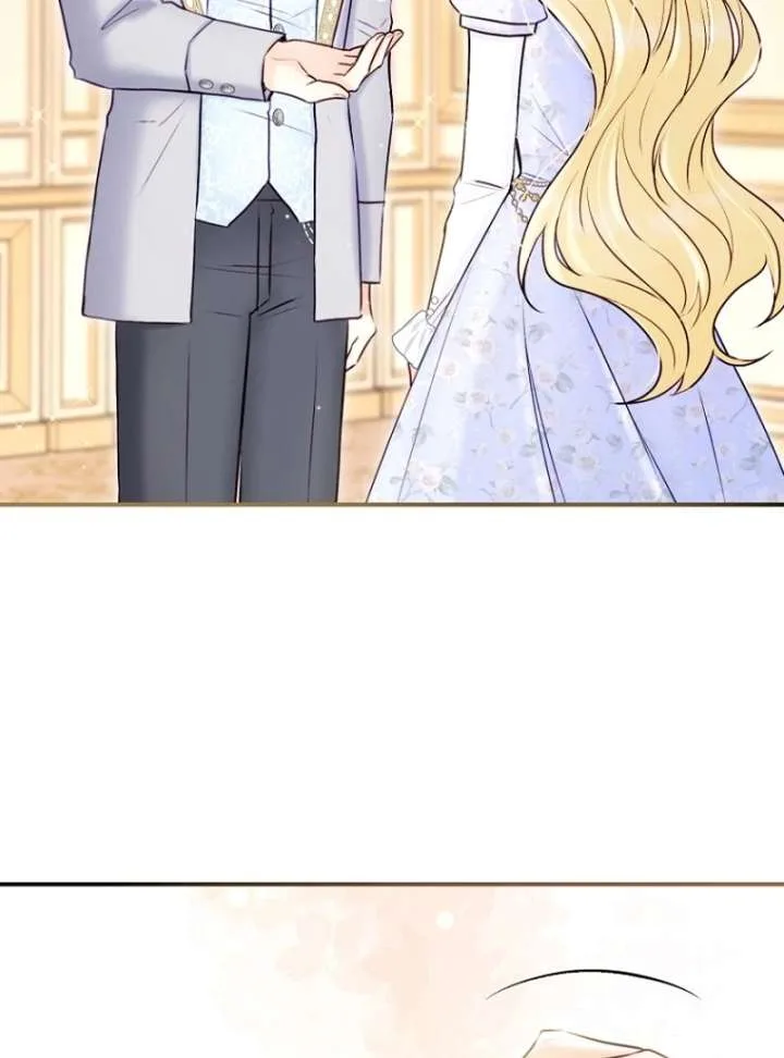 The Seventh Marriage Awaits Chapter 19 page 94