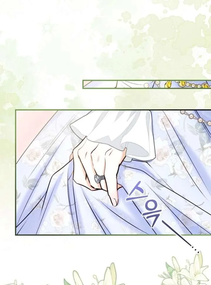 The Seventh Marriage Awaits Chapter 19 page 88