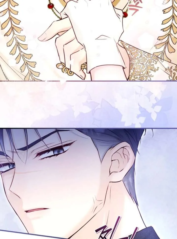 The Seventh Marriage Awaits Chapter 18 page 133