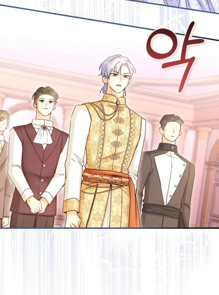 The Seventh Marriage Awaits Chapter 19 page 103