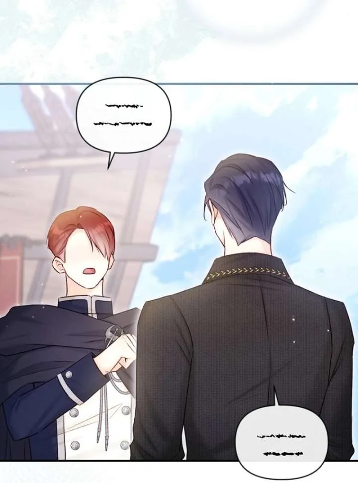 The Seventh Marriage Awaits Chapter 18 page 141